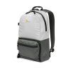 Lowepro Truckee BP 150 LX, sivá