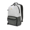 Lowepro Truckee BP 150 LX, sivý