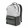 Lowepro Truckee BP 200 LX, sivá
