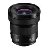 Panasonic Lumix S5 II X + 14-28 mm f/4–5.6 Macro