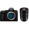 Panasonic Lumix S5 II + Lumix S 24-105 mm f/4