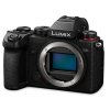 Panasonic Lumix S5D + Lumix S 18-40 mm f/4.5 - f/6.3