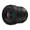 Panasonic Lumix S 14-28 mm f/4-5.6 MACRO bulk