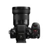 Panasonic Lumix S 14-28 mm f/4-5.6 MACRO bulk
