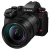 Panasonic Lumix S1R II + Lumix S 24-105 mm f/4