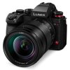 Panasonic Lumix S1 II E + Lumix S 24-105 mm f/4