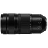 Panasonic Lumix S 100-500 mm f/5-7.1 OIS