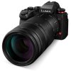 Panasonic Lumix S 100-500 mm f/5-7.1 OIS