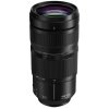 Panasonic Lumix S 100-500 mm f/5-7.1 OIS