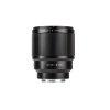 viltrox af 85mm f1 8 stm mk ii fe sony e