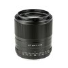 viltrox af 56mm f1 4 sony e