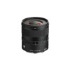 Sigma 15 mm f/1.4 DC Contemporary pre Canon RF