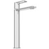 Umývadlová batéria REA FLIP - chróm, vysoká_0