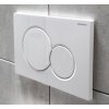 Geberit Sigma01 Ovládacie tlačidlo splachovania, alpská biela 115.770.11.5 b