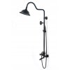 Sprchová súprava s výtokom Rea Retro Old Black čierna_0