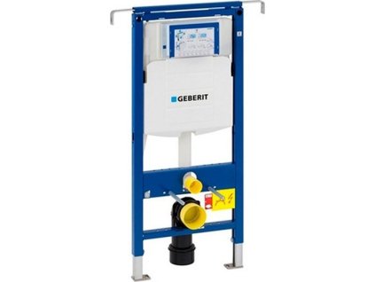 Geberit GEBERIT DUOFIX podomítková nádržka Sigma 12cm, pro napojení do boční stěny 111.355.00.5