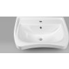 Sapho HANDICAP keramické umyvadlo pro handicapované 60x55cm, bílá 5160