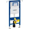 Geberit GEBERIT DUOFIX podomítková nádržka Sigma 12cm, pro napojení do boční stěny 111.355.00.5