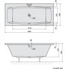 Polysan KVADRA obdélníková vana 180x80x47cm, bílá 17611