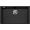 4461668 8596142053360 sinks cube 690 u nanoblack