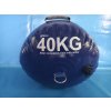 Wasser-Gewichtssack 40 kg PVC (Farbe Dunkelblau)