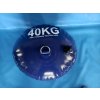 Wasser-Gewichtssack 40 kg PVC (Farbe Dunkelblau)
