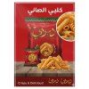 chips diri