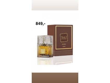 Lattafa Khamrah Qahwa EDP UNISEX