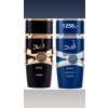 Lattafa Asad EDP Asad 100ml + EDP Asad Zanzibar 100ml ARABSKÉ PARFÉMY