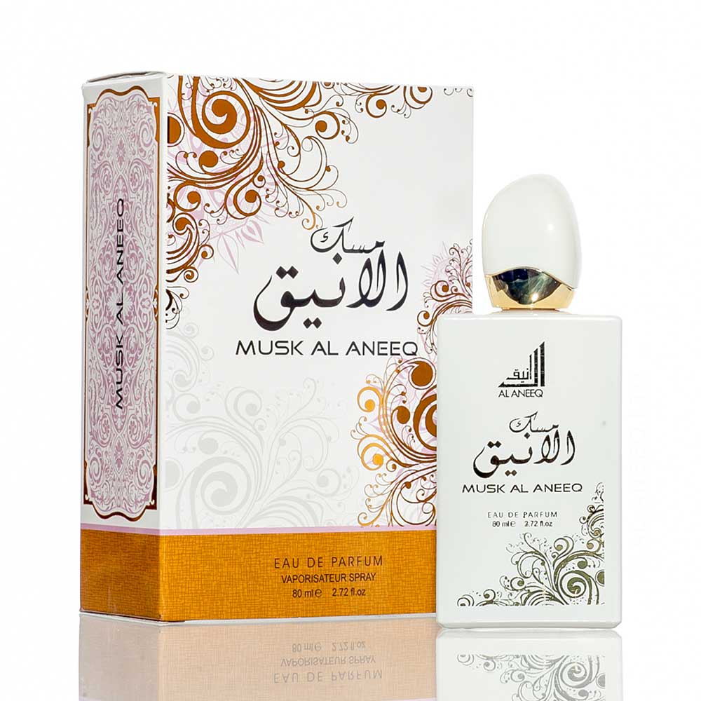 musk-al-aneeq-full
