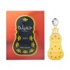 Jamila Swiss Arabian arabsky parfemovy olej 2