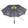 Deštník JVD (Typ Field)