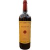 2016 Masseto, Tenuta dell Ornellaia