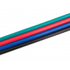 plochý kabel pro RGB led pásek