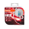 37092 osram nb laser ng h7 12v 64210nl duobox