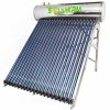 SolarKPM SK200Z, Solární tlakový kolektor vody 200L nerezová ocel 1