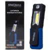 65912 kraft dele kd3495 dilenska led svitilna 250 lm s usb nabijenim a magnetem 5w cob led 2500 mah 3 hodiny sviceni