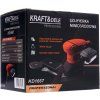 KD1667, Excentrická bruska 1200W