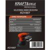 KD1667, Excentrická bruska 1200W