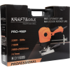 KD1689, Multifunkční rotační nářadí
