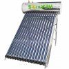 SolarKPM SK150Z, Solární tlakový kolektor vody | 150L | nerezová ocel