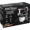 Kraft&Dele  KD4147, Multifunkční kuchyňský robot 3000W