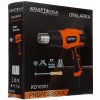 Kraft&Dele KD10391, Elektrická opalovačka 2000W