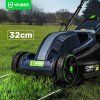 kosiarka elektryczna 1200w wuber