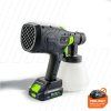 akumulatorowy pistolet malarski share system 20v 2