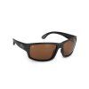 Fox Rage Floating Wrap Dark Grey Sunglasses (Varianta Rage Grey Wrap Sunglasses Brown Lense Mirror Eyewear)