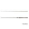 Delphin QUEST B´CAST (Velikost 195cm/125g/2 díly)
