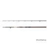 Delphin SymbolCAT Bronze (Velikost 255cm/500g/2 díly)