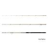 Delphin LEGIA CarpMATCH (Velikost 330cm/75g/3 díly)
