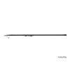 Delphin ARIOS TeleMATCH (Velikost 360cm/25g)